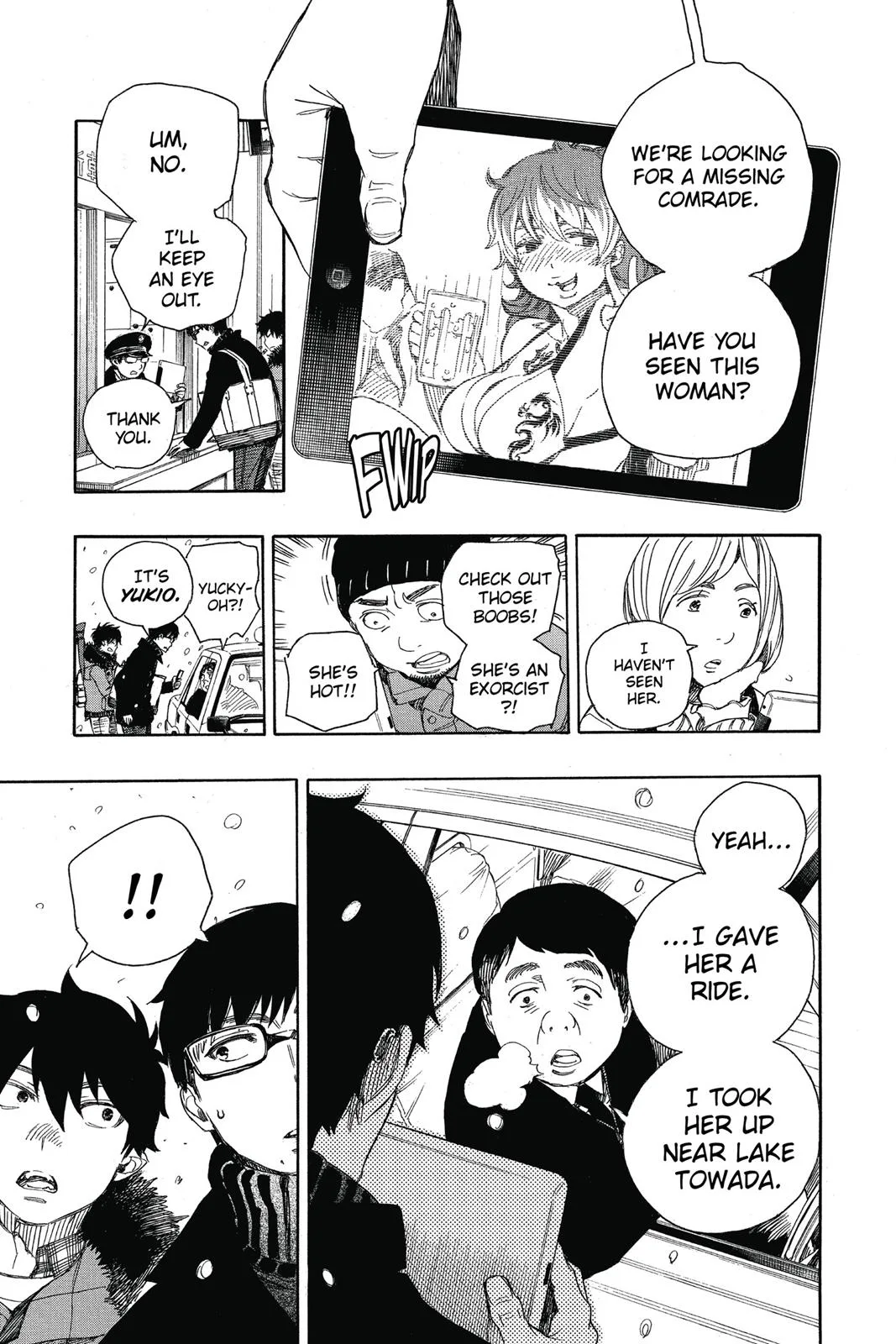 Blue Exorcist, chapter 74, page 16
