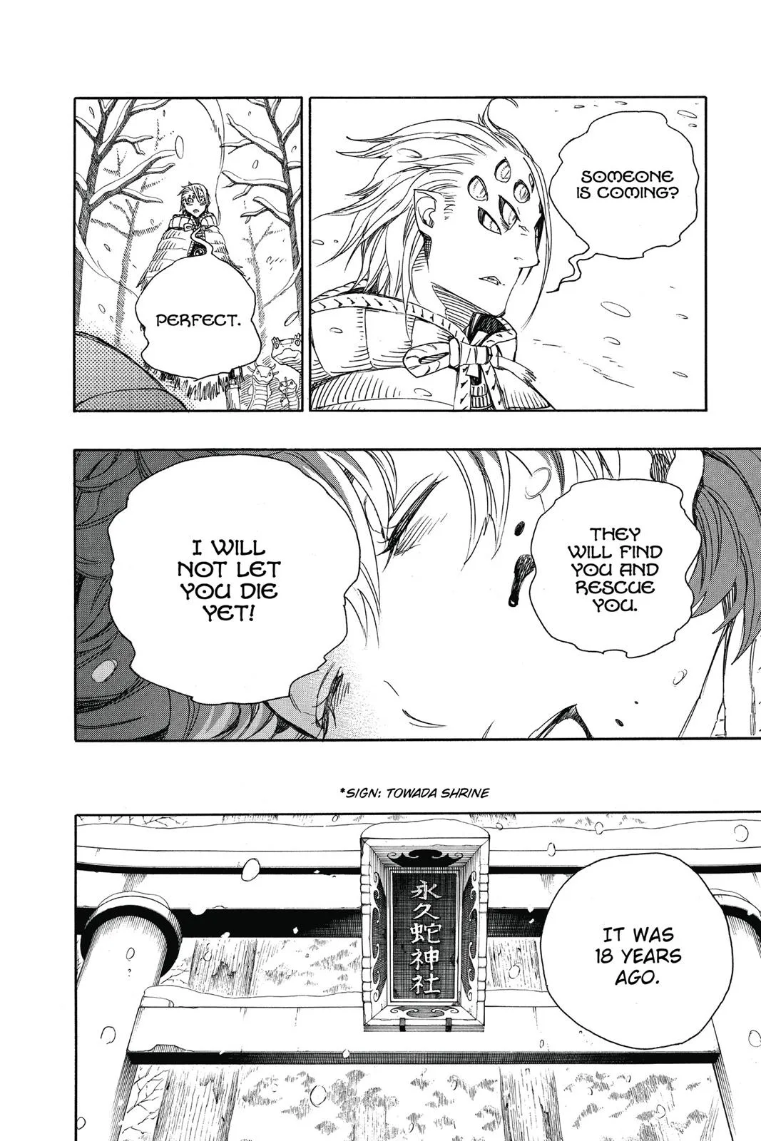 Blue Exorcist, chapter 75, page 15