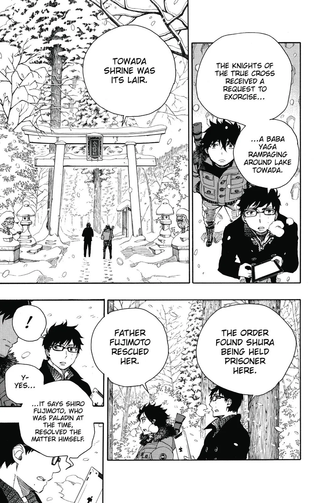 Blue Exorcist, chapter 75, page 16