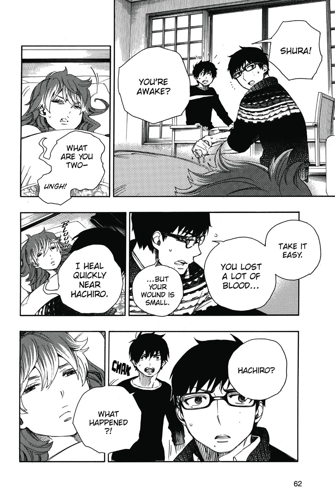 Blue Exorcist, chapter 75, page 21