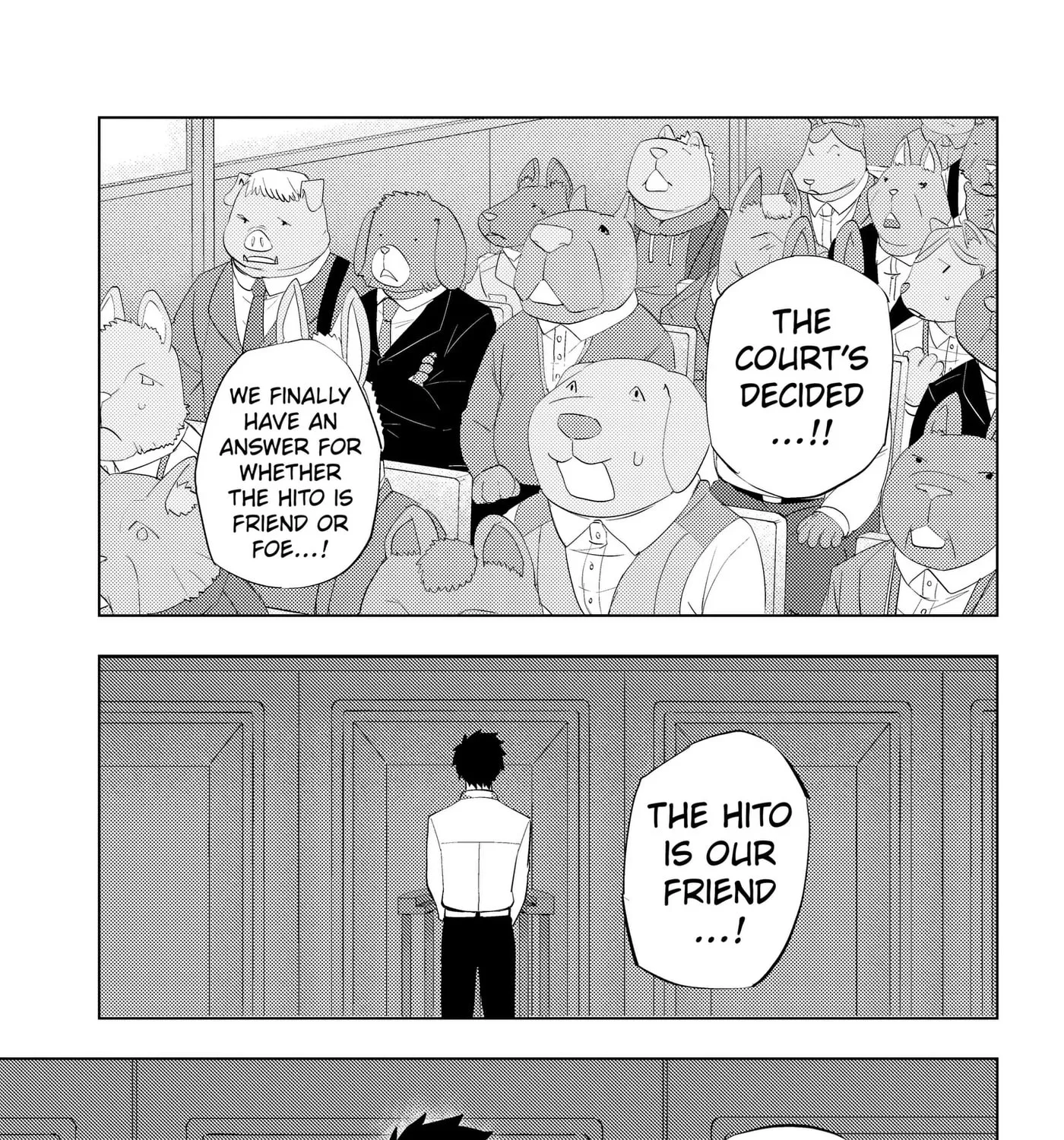 Hitoner, chapter 11, page 5
