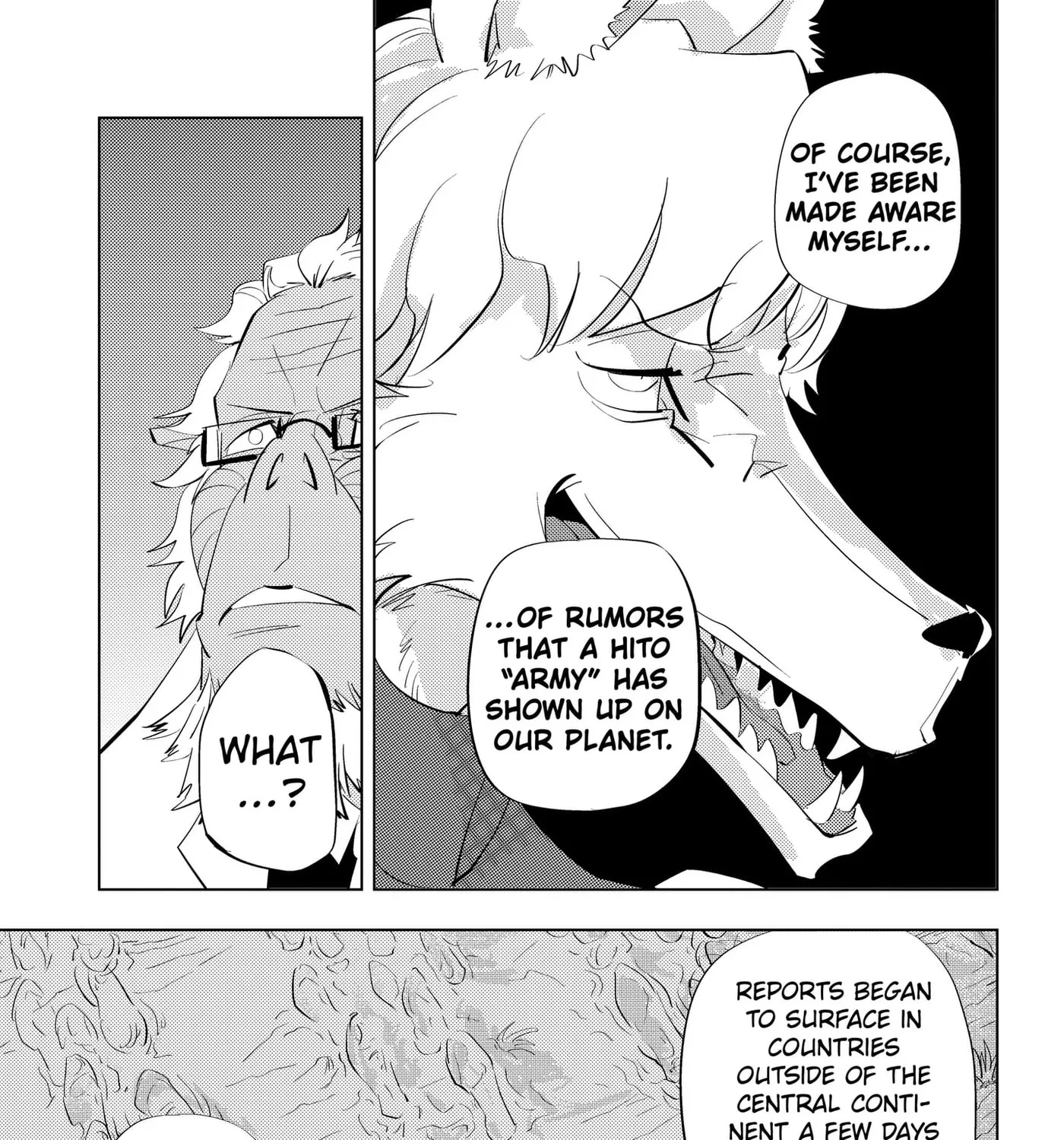Hitoner, chapter 11, page 17