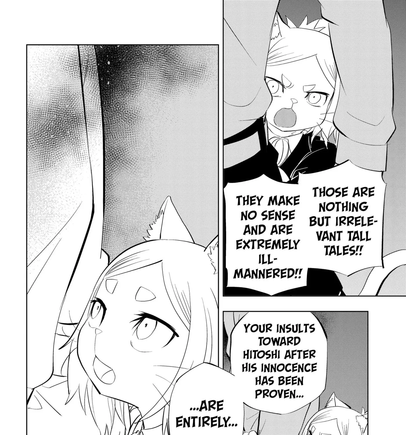 Hitoner, chapter 11, page 23