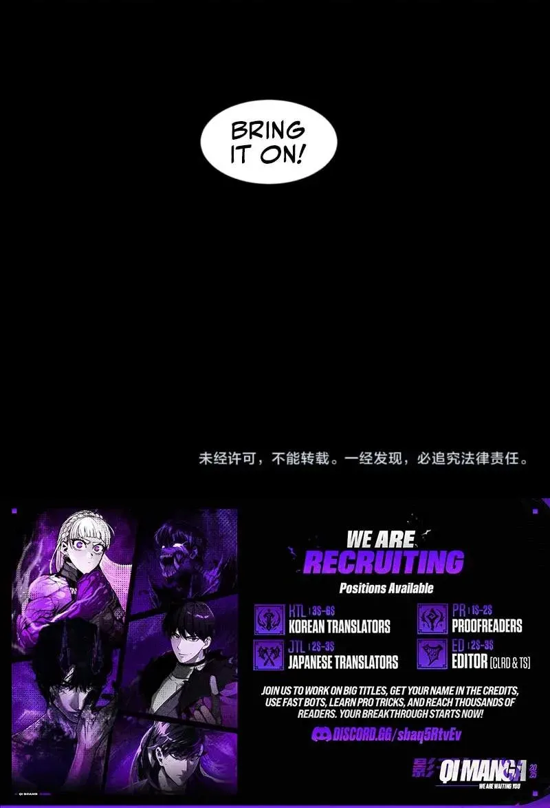 Full-time Hunter: I hunt the world!, chapter 8, page 53