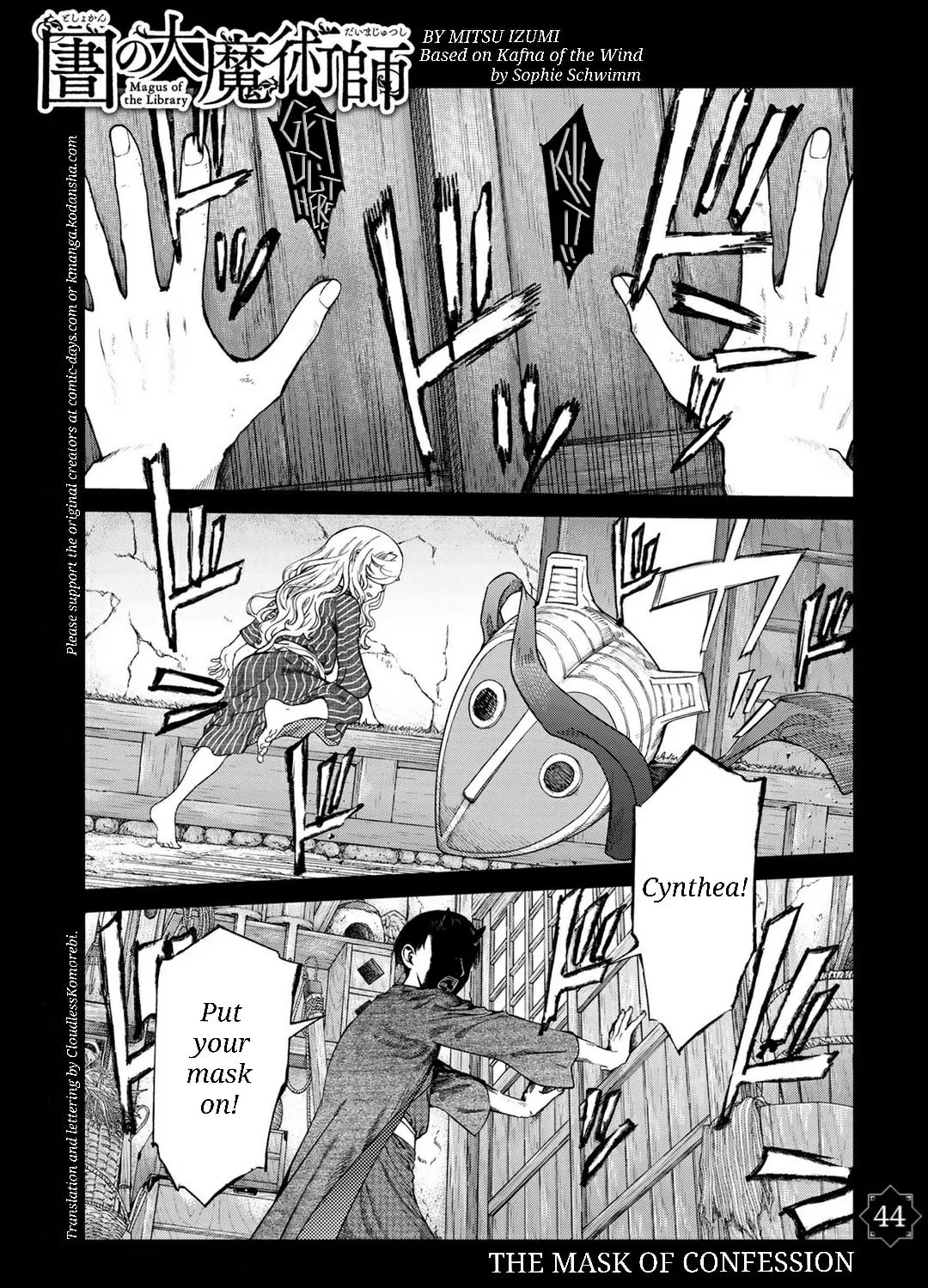 Magus of the Library, chapter 44, page 1