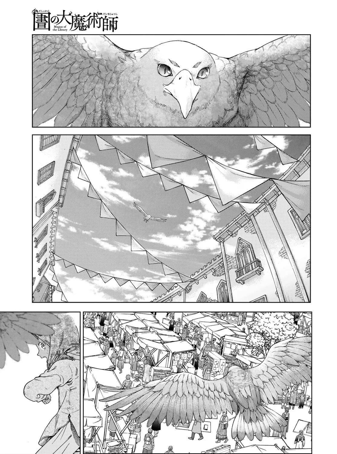 Magus of the Library, chapter 45, page 96