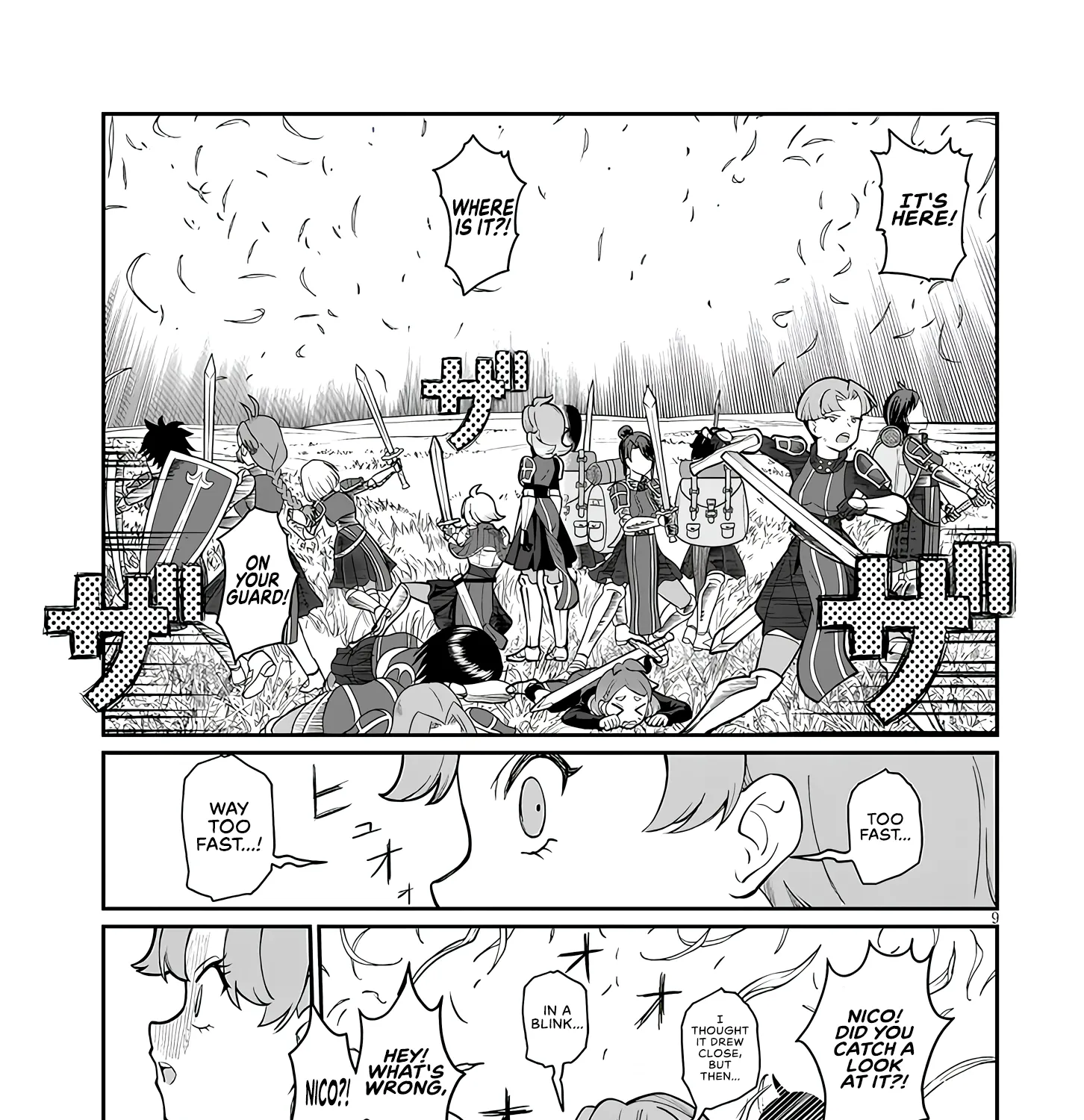 Isekai Tensei Dungeon Master: Onsen Dungeon o Tsukuru, chapter 5, page 14