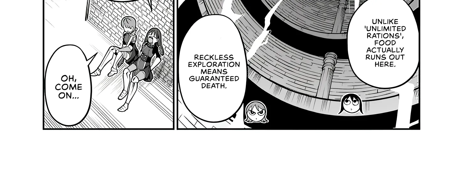Isekai Tensei Dungeon Master: Onsen Dungeon o Tsukuru, chapter 5, page 47