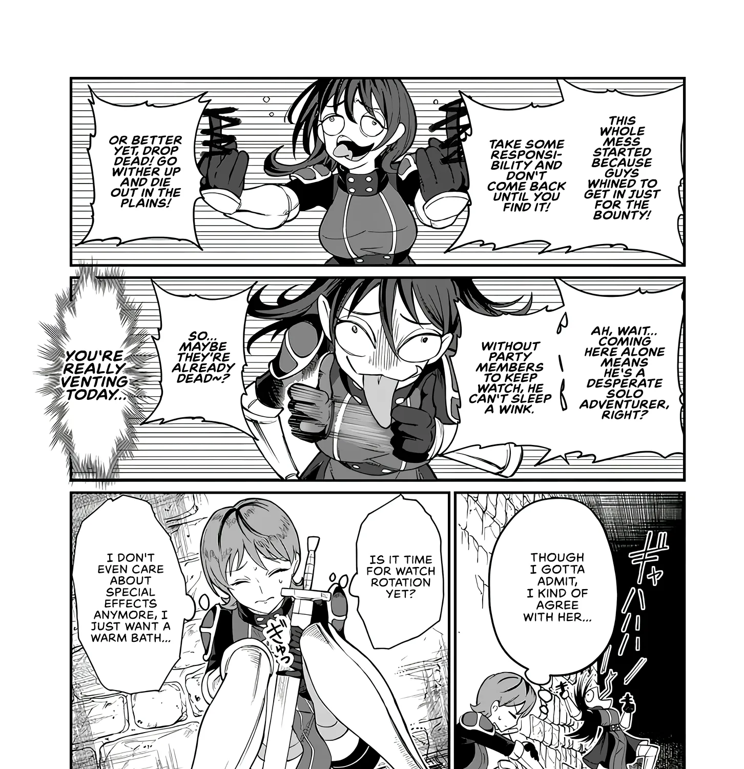 Isekai Tensei Dungeon Master: Onsen Dungeon o Tsukuru, chapter 5, page 50