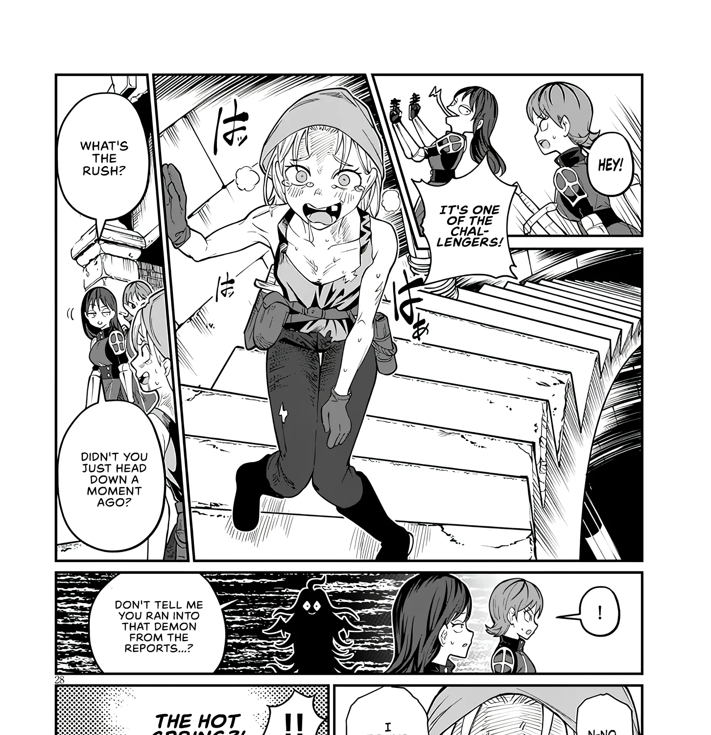 Isekai Tensei Dungeon Master: Onsen Dungeon o Tsukuru, chapter 5, page 52