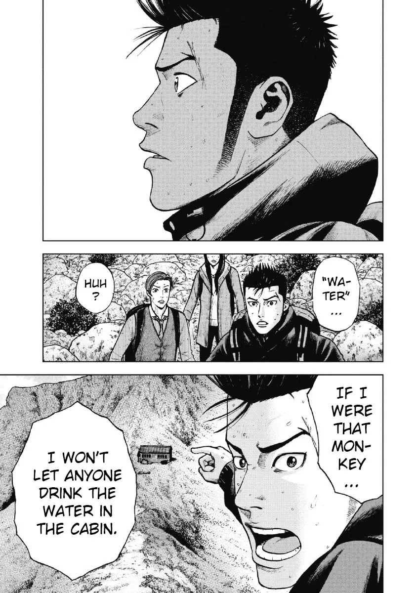 Monkey Peak the Rock, chapter 13, page 5