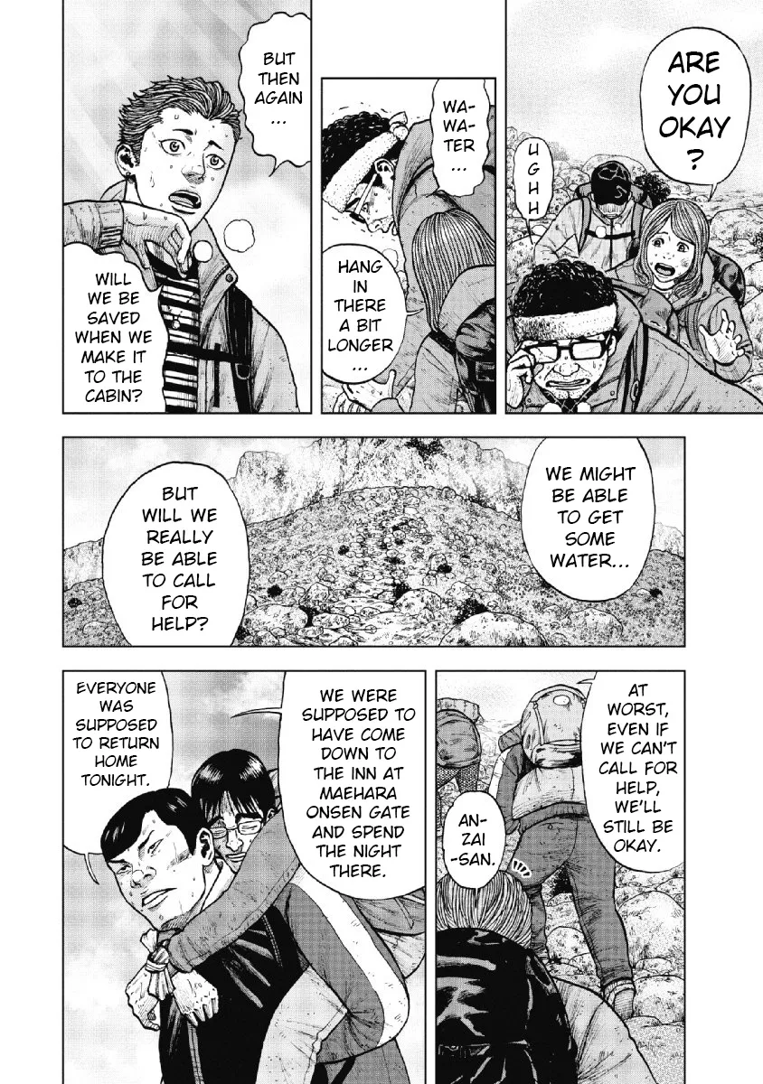 Monkey Peak the Rock, chapter 13, page 8