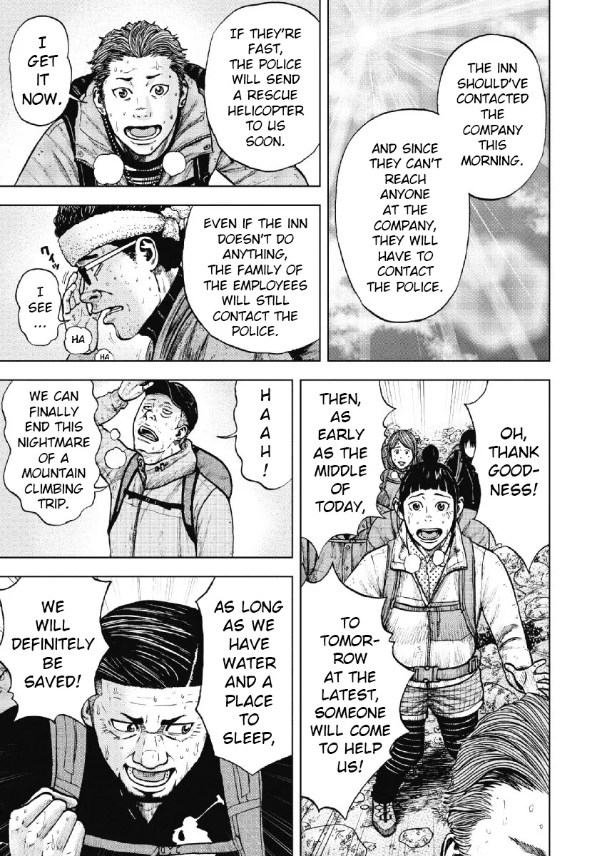 Monkey Peak the Rock, chapter 13, page 9