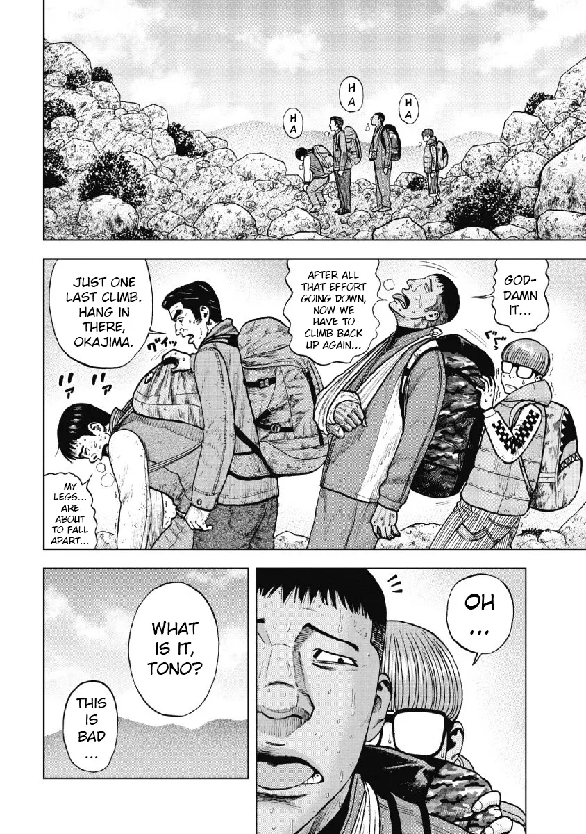 Monkey Peak the Rock, chapter 13, page 10