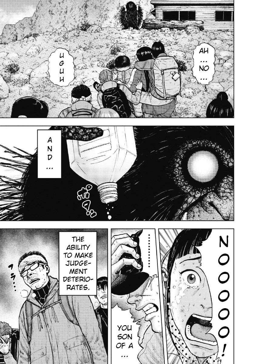 Monkey Peak the Rock, chapter 13, page 19