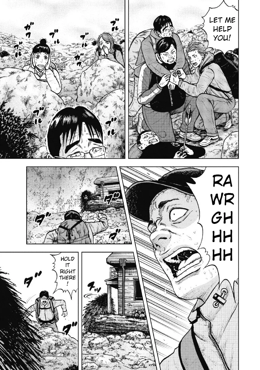 Monkey Peak the Rock, chapter 14, page 2