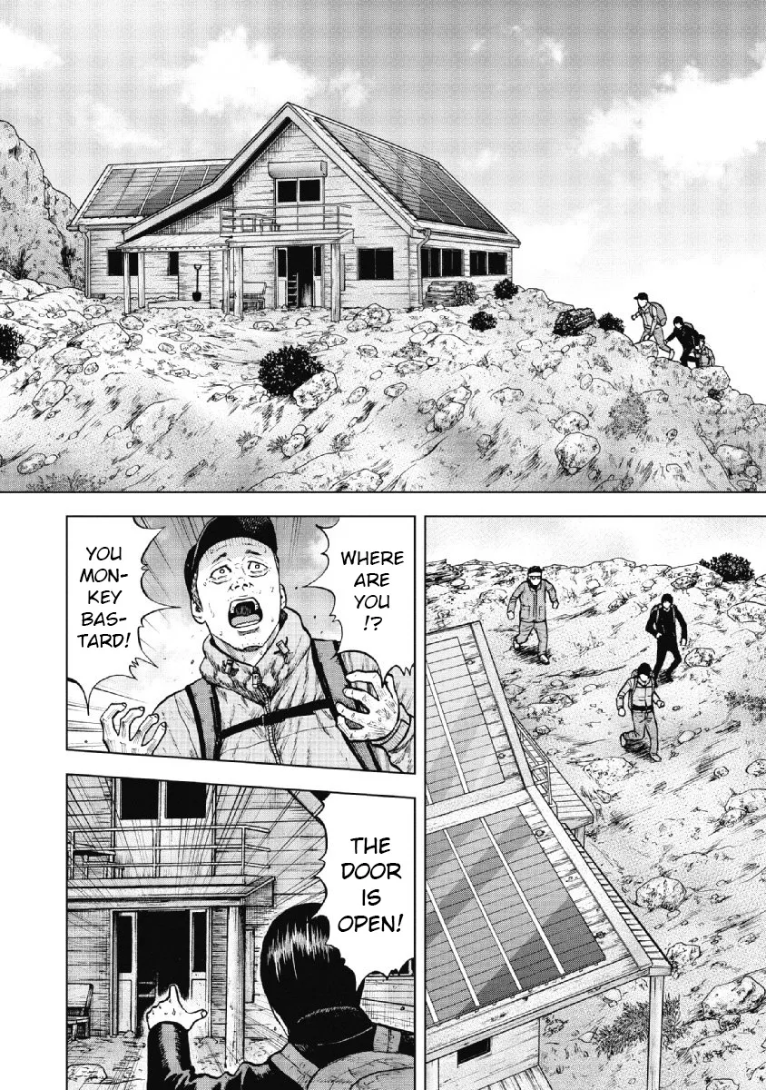 Monkey Peak the Rock, chapter 14, page 3
