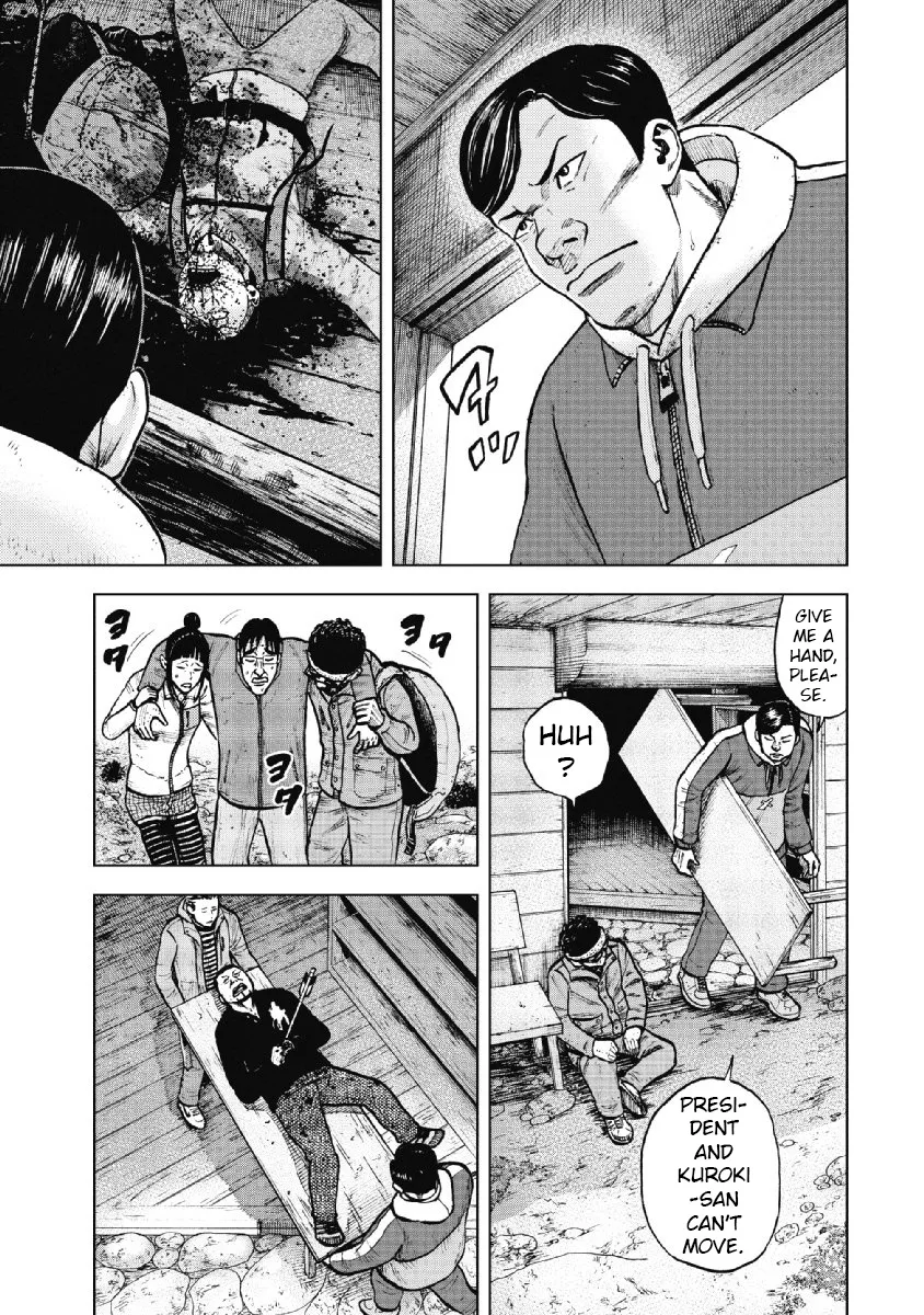 Monkey Peak the Rock, chapter 14, page 14