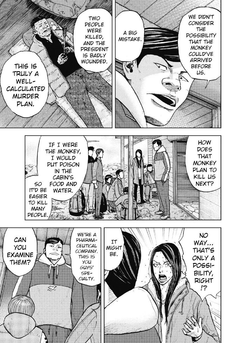 Monkey Peak the Rock, chapter 15, page 3