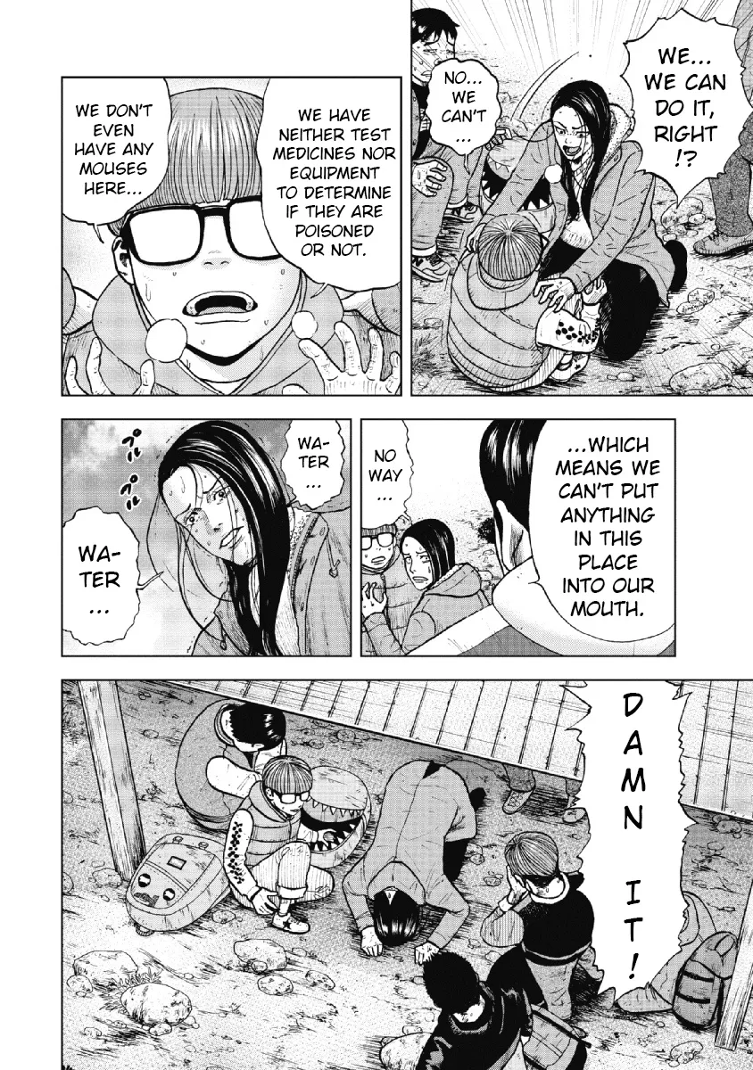 Monkey Peak the Rock, chapter 15, page 4