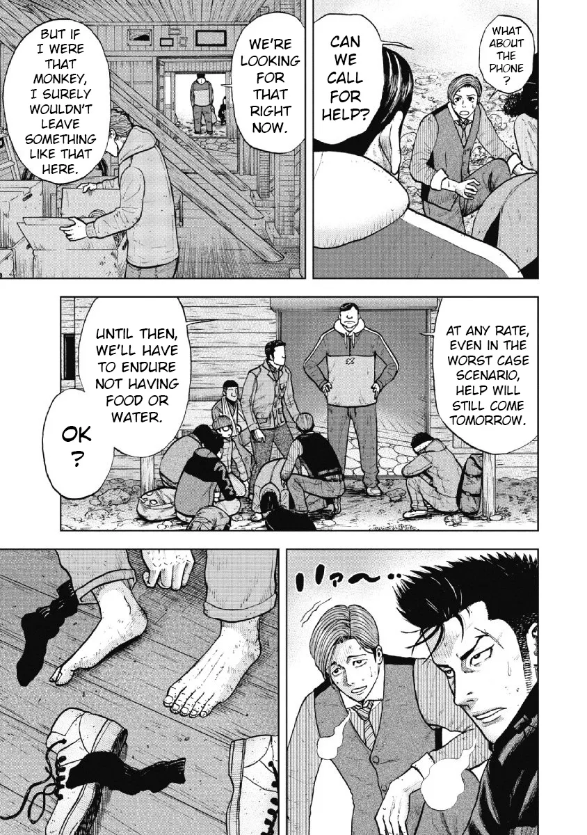 Monkey Peak the Rock, chapter 15, page 5