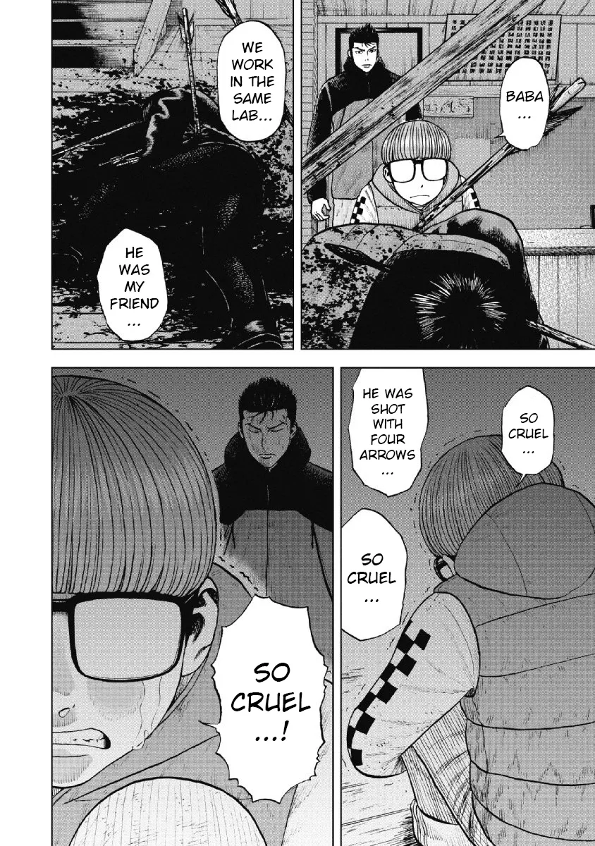 Monkey Peak the Rock, chapter 15, page 8