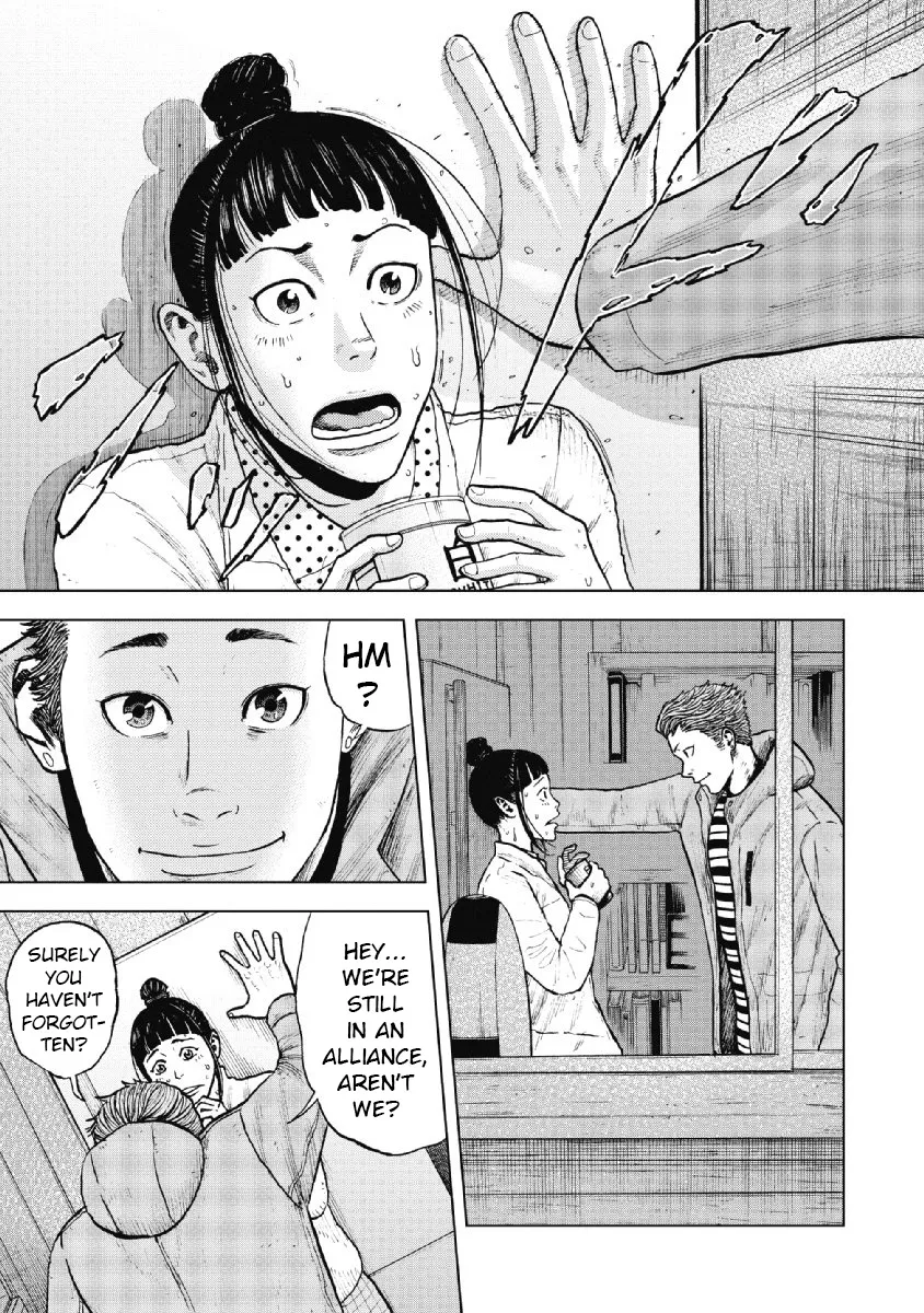 Monkey Peak the Rock, chapter 15, page 11