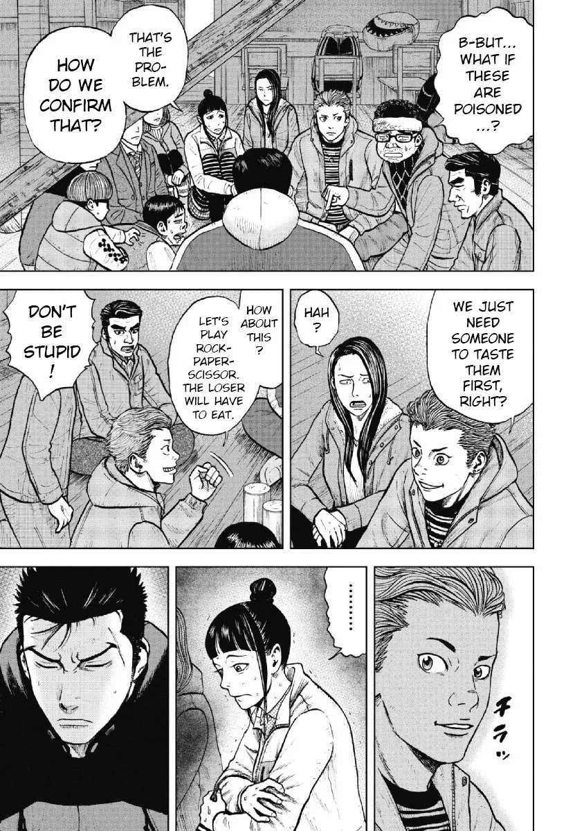 Monkey Peak the Rock, chapter 15, page 19