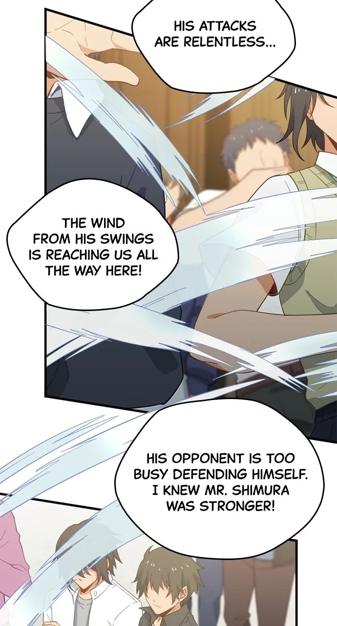 My Very Own Akashic Records, chapter 27, page 44