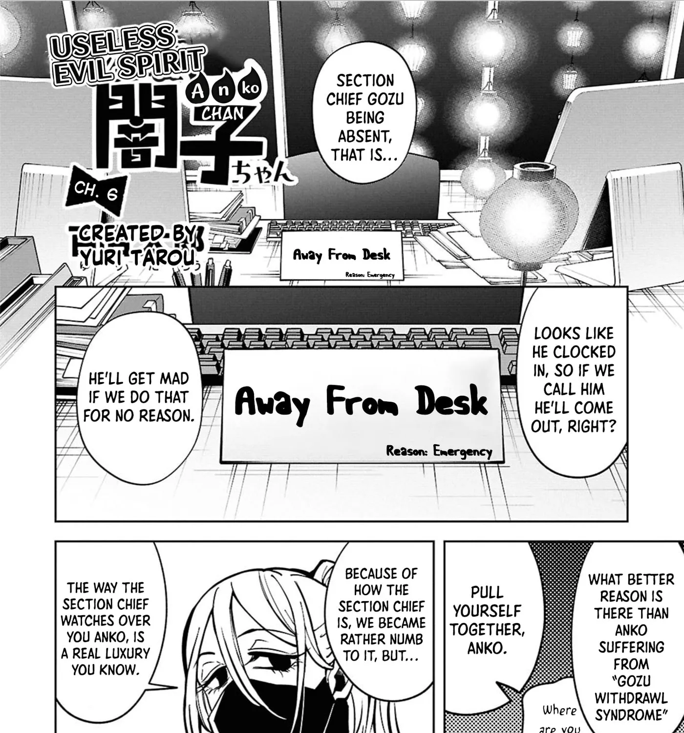 Ponkotsu Akuryou Anko-chan, chapter 6, page 3