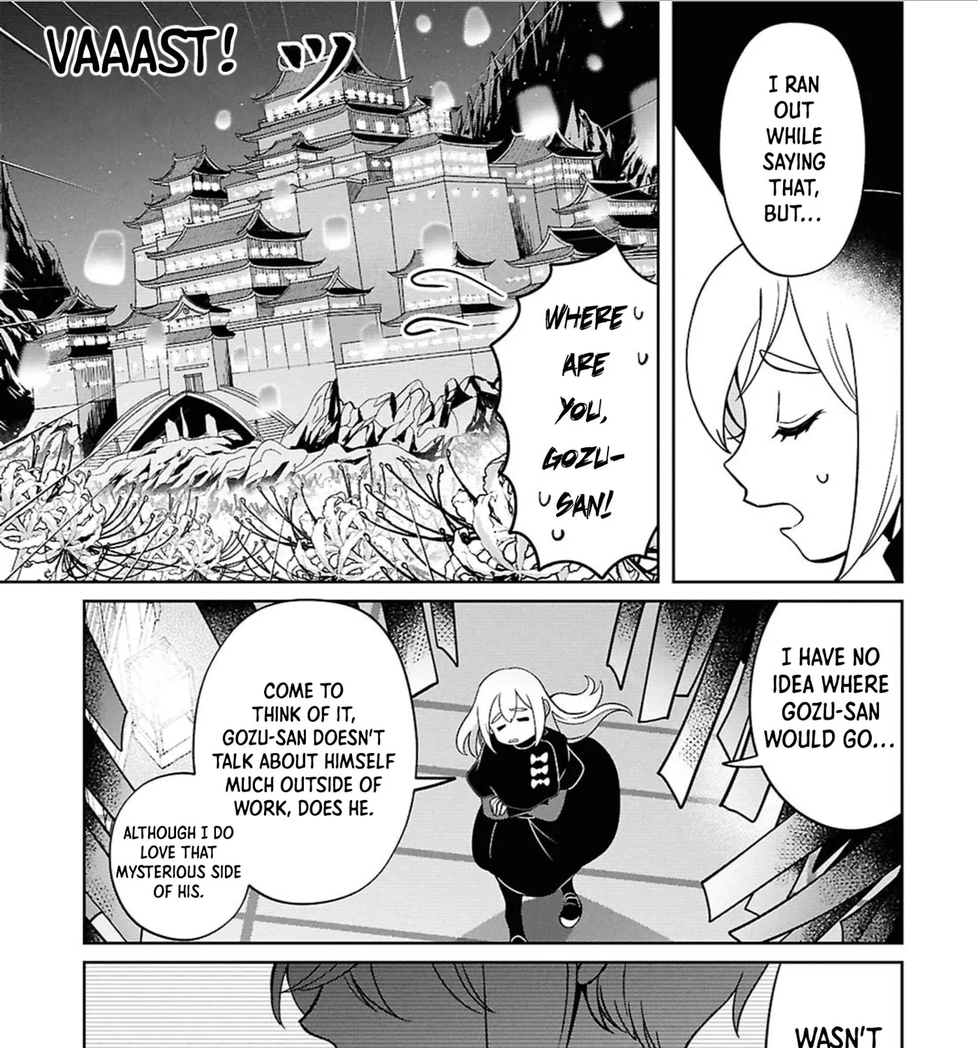 Ponkotsu Akuryou Anko-chan, chapter 6, page 13