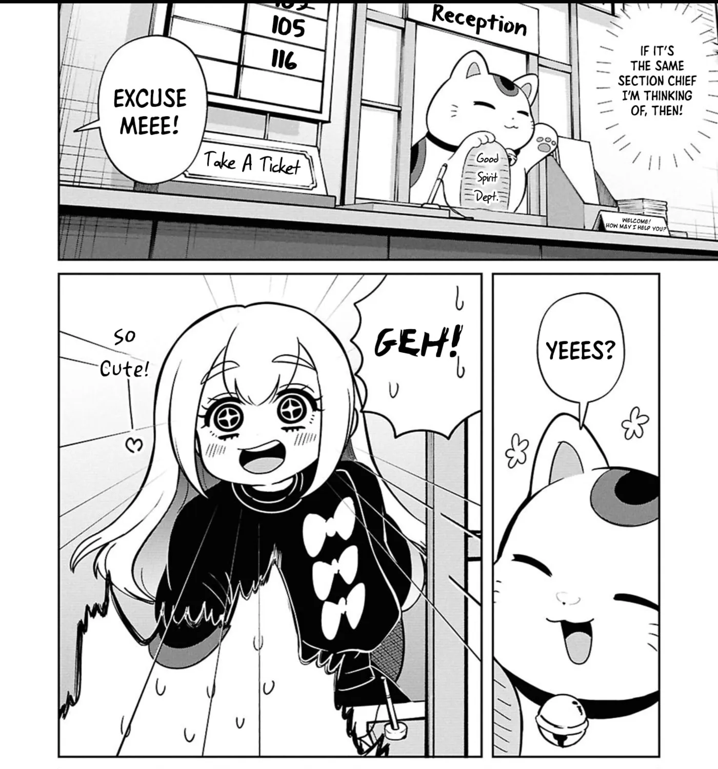 Ponkotsu Akuryou Anko-chan, chapter 6, page 15