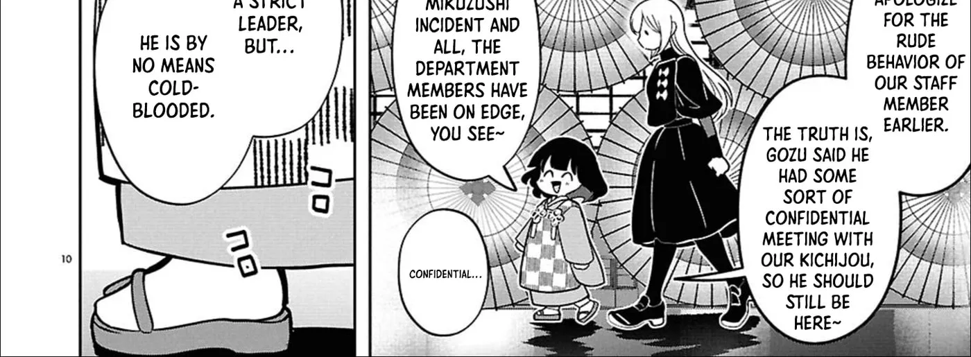 Ponkotsu Akuryou Anko-chan, chapter 6, page 20