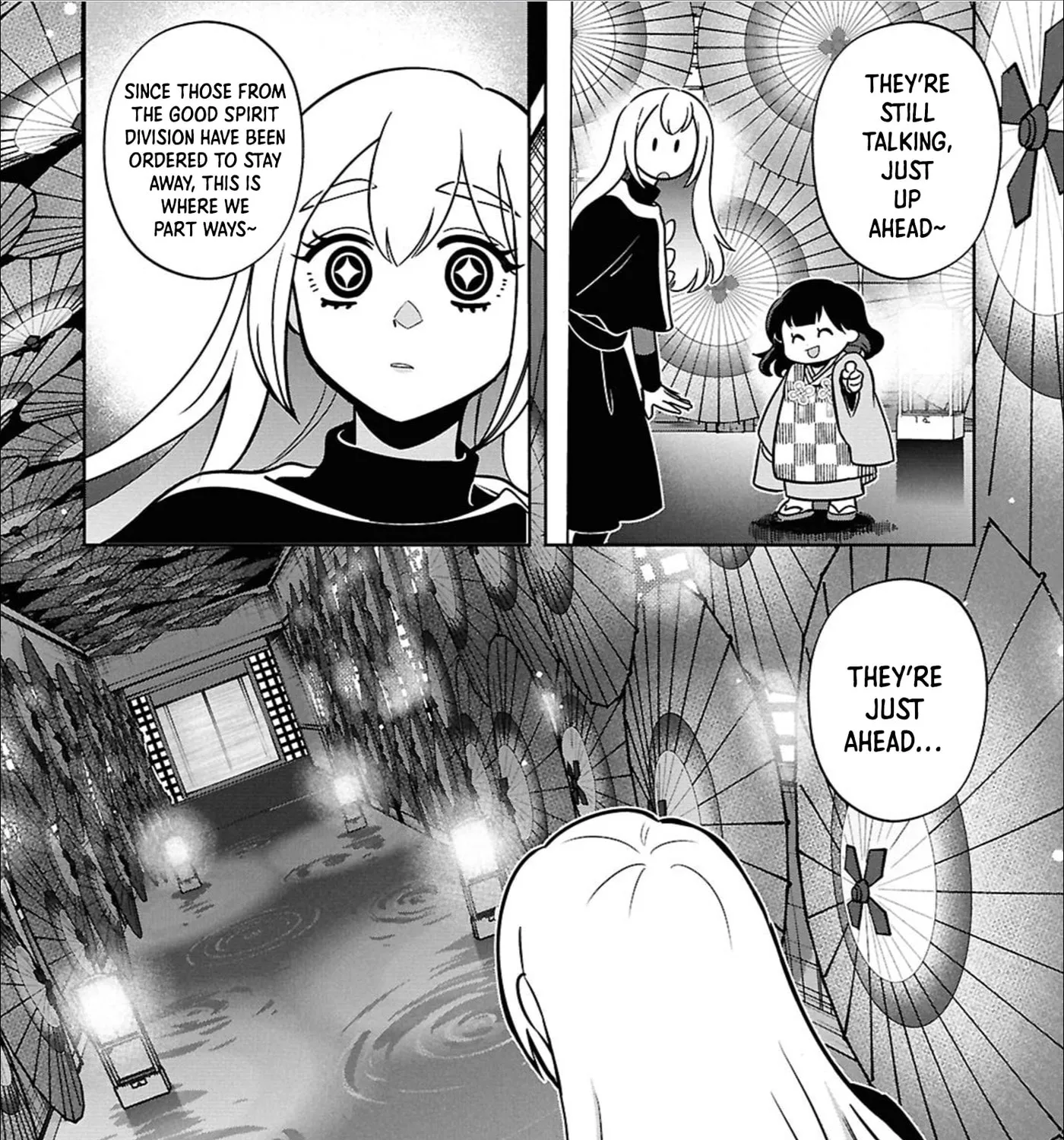 Ponkotsu Akuryou Anko-chan, chapter 6, page 23