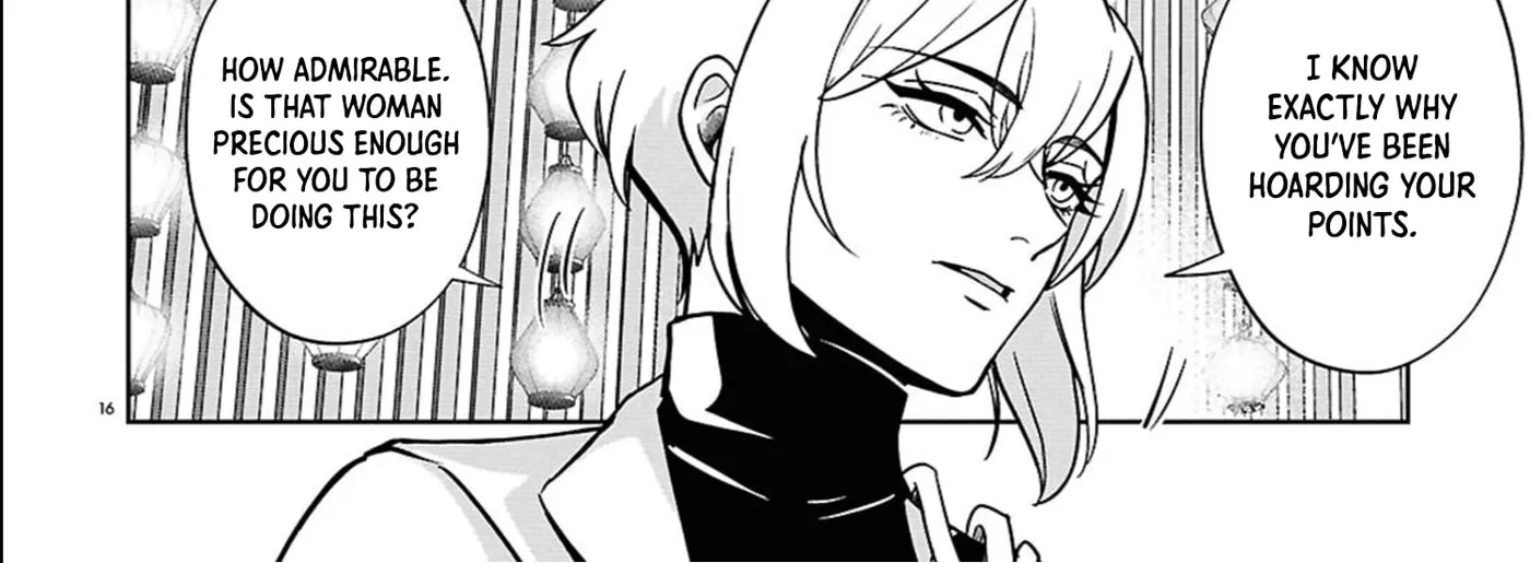 Ponkotsu Akuryou Anko-chan, chapter 6, page 32