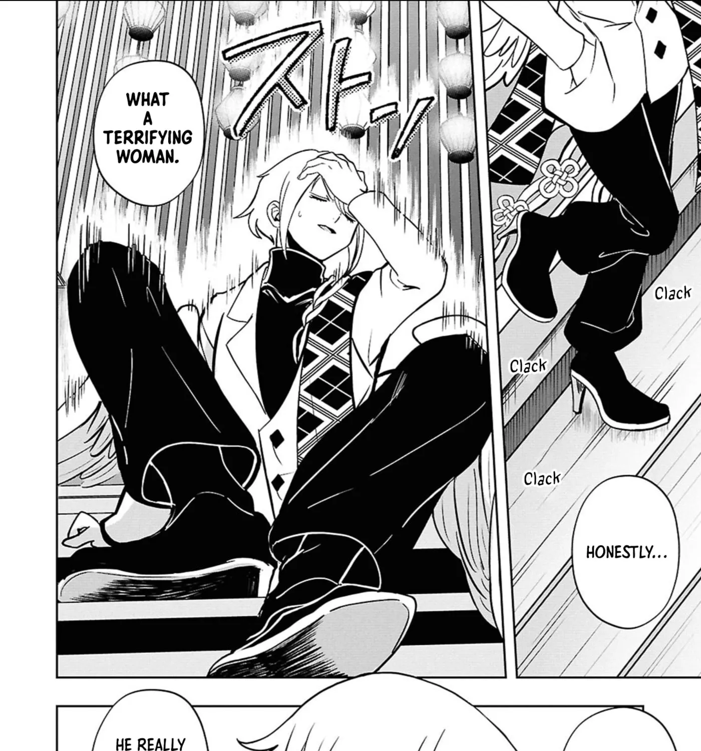 Ponkotsu Akuryou Anko-chan, chapter 6, page 47