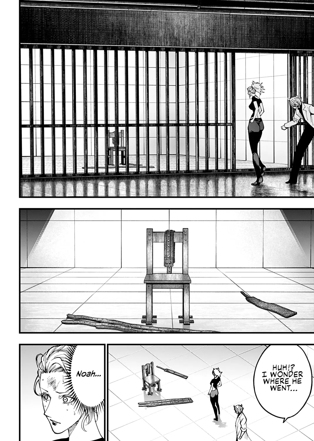 Record of Ragnarok: The Jack the Ripper Case Files, chapter 60, page 3