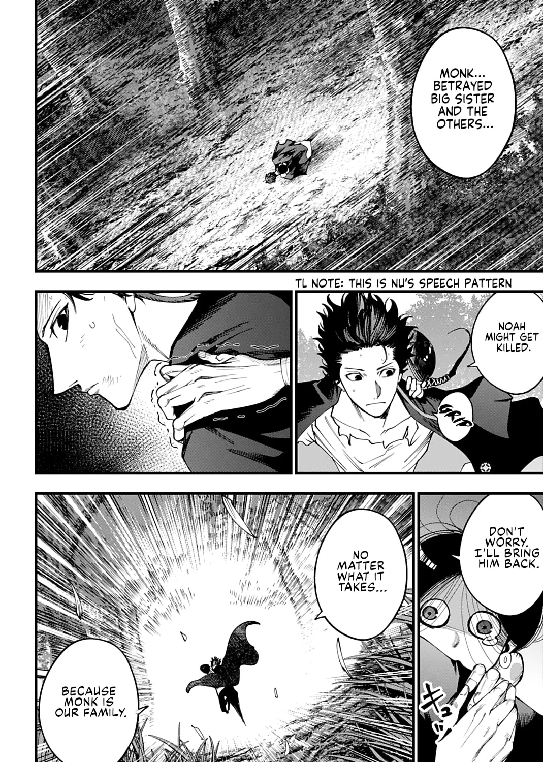 Record of Ragnarok: The Jack the Ripper Case Files, chapter 60, page 7