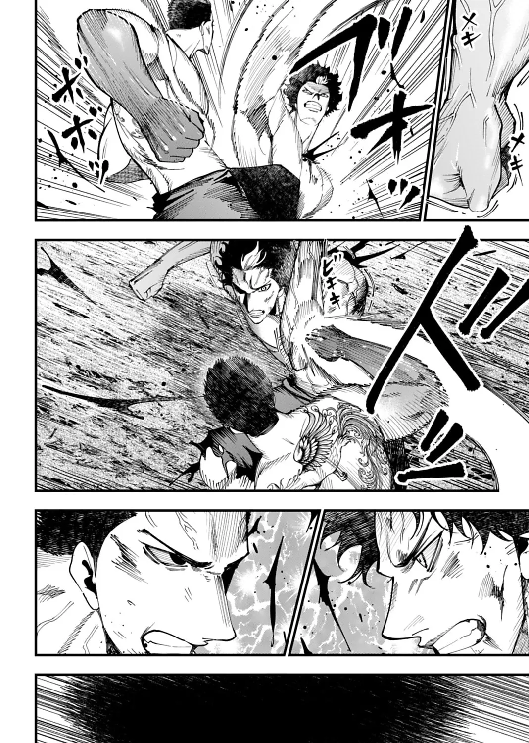 Record of Ragnarok: The Jack the Ripper Case Files, chapter 60, page 15
