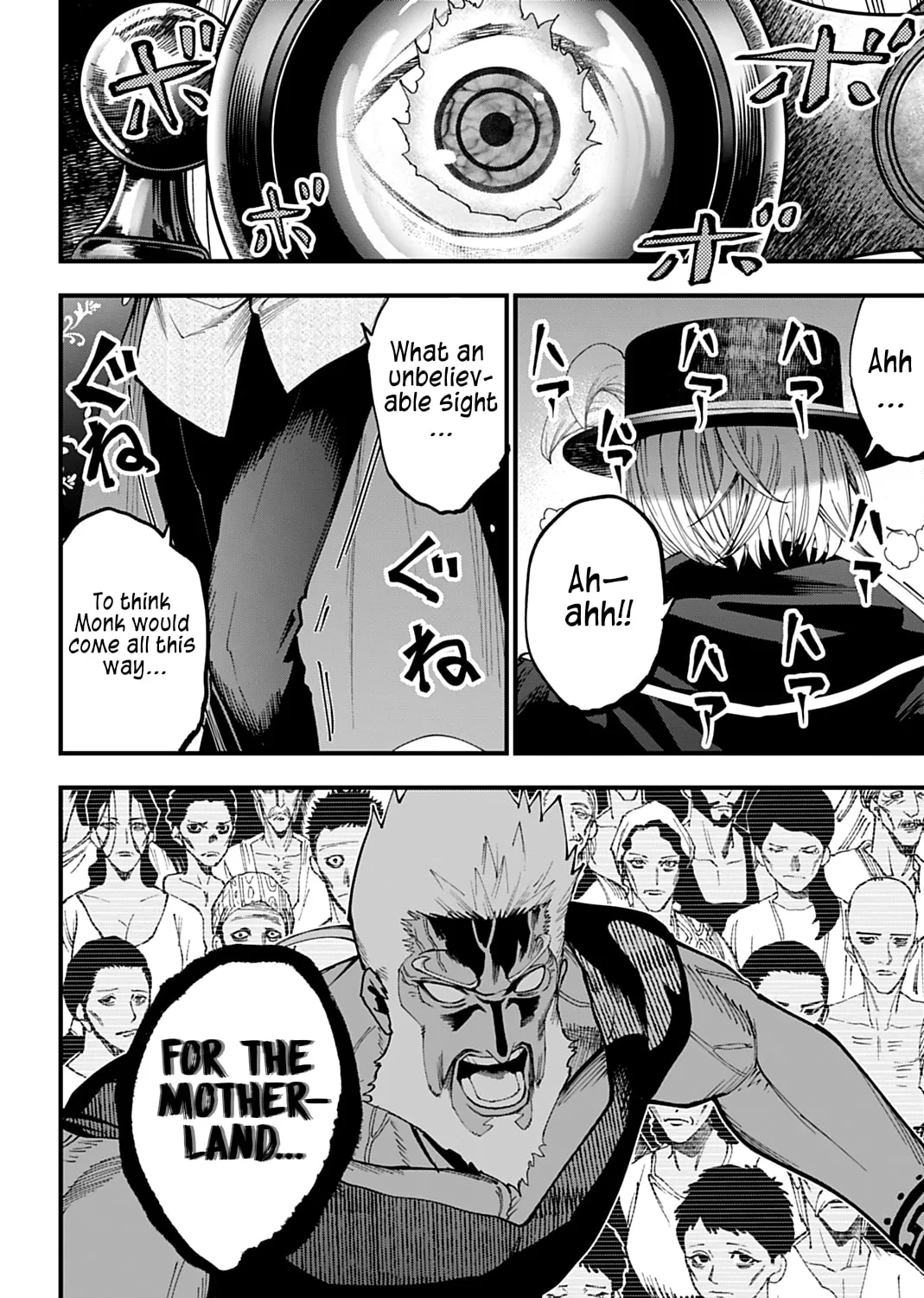 Record of Ragnarok: The Jack the Ripper Case Files, chapter 60, page 23