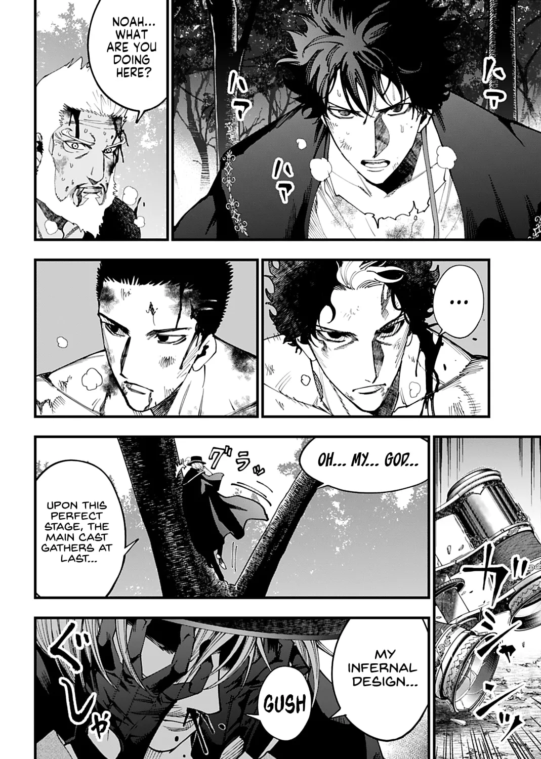 Record of Ragnarok: The Jack the Ripper Case Files, chapter 60, page 31