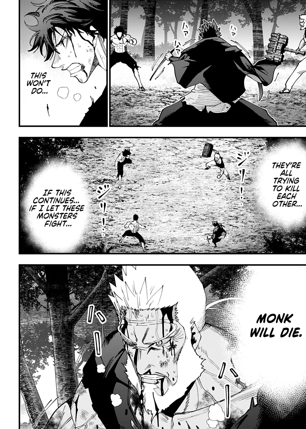Record of Ragnarok: The Jack the Ripper Case Files, chapter 61, page 7