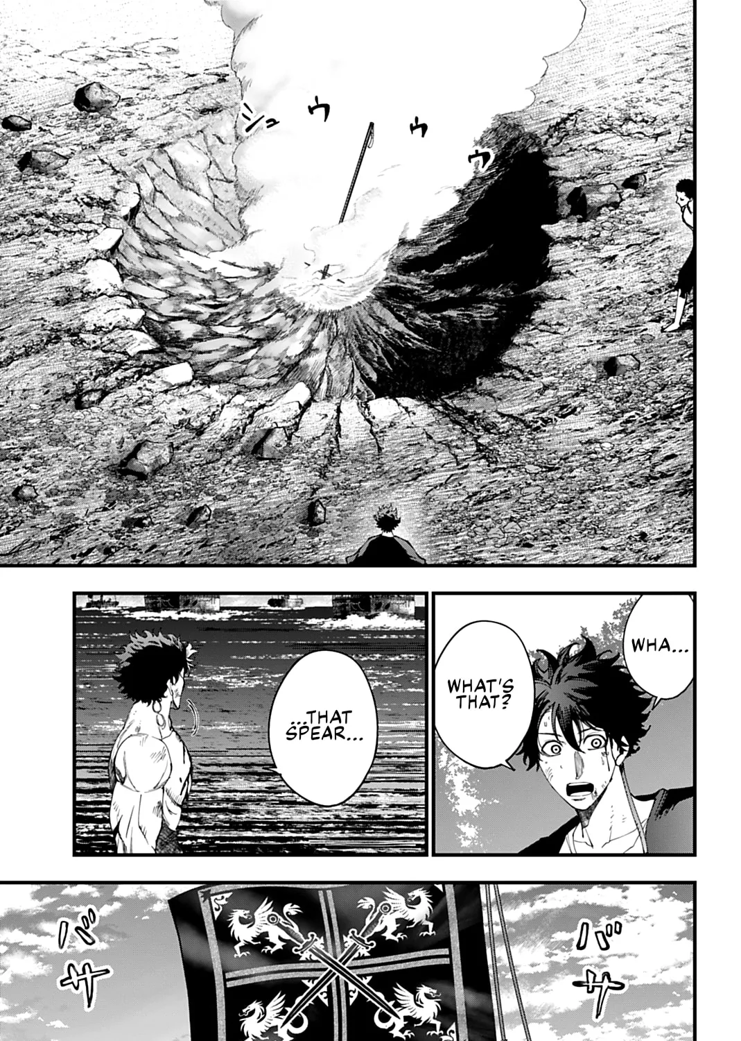 Record of Ragnarok: The Jack the Ripper Case Files, chapter 61, page 13