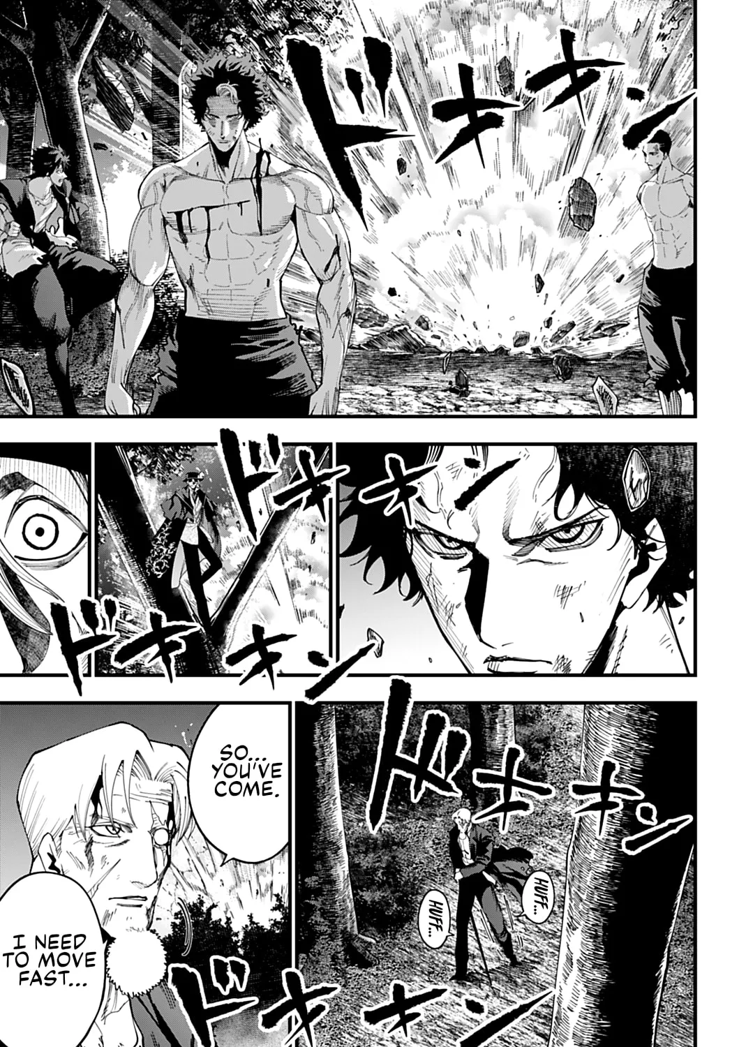 Record of Ragnarok: The Jack the Ripper Case Files, chapter 61, page 19