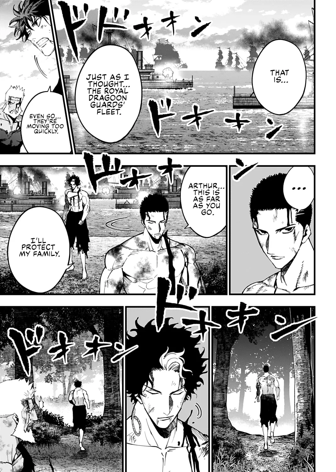 Record of Ragnarok: The Jack the Ripper Case Files, chapter 61, page 31