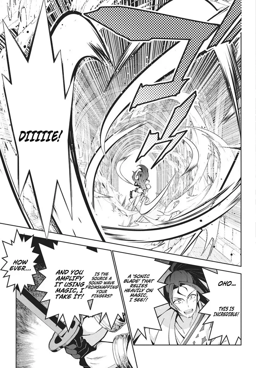 Monster no Niku wo Kutte Itara Oui no Tsuita Ken, chapter 14.1, page 5
