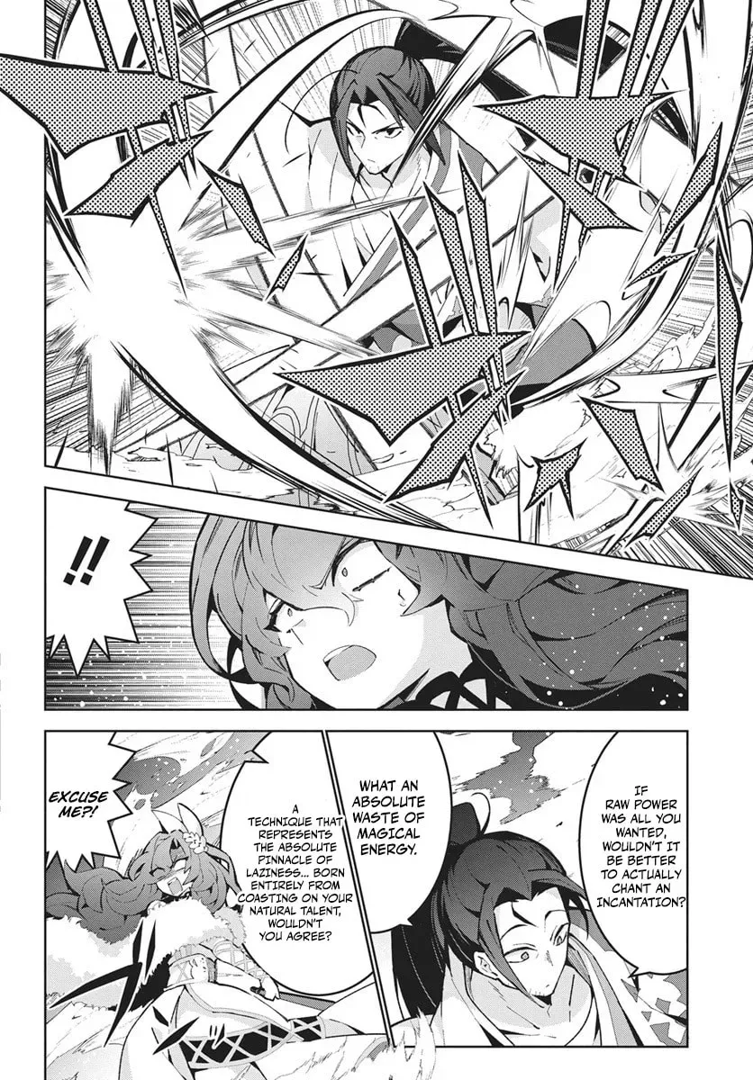 Monster no Niku wo Kutte Itara Oui no Tsuita Ken, chapter 14.1, page 6