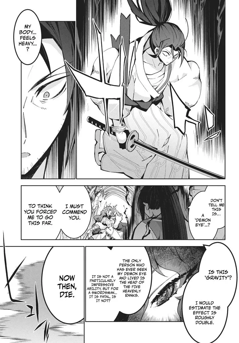 Monster no Niku wo Kutte Itara Oui no Tsuita Ken, chapter 14.1, page 9