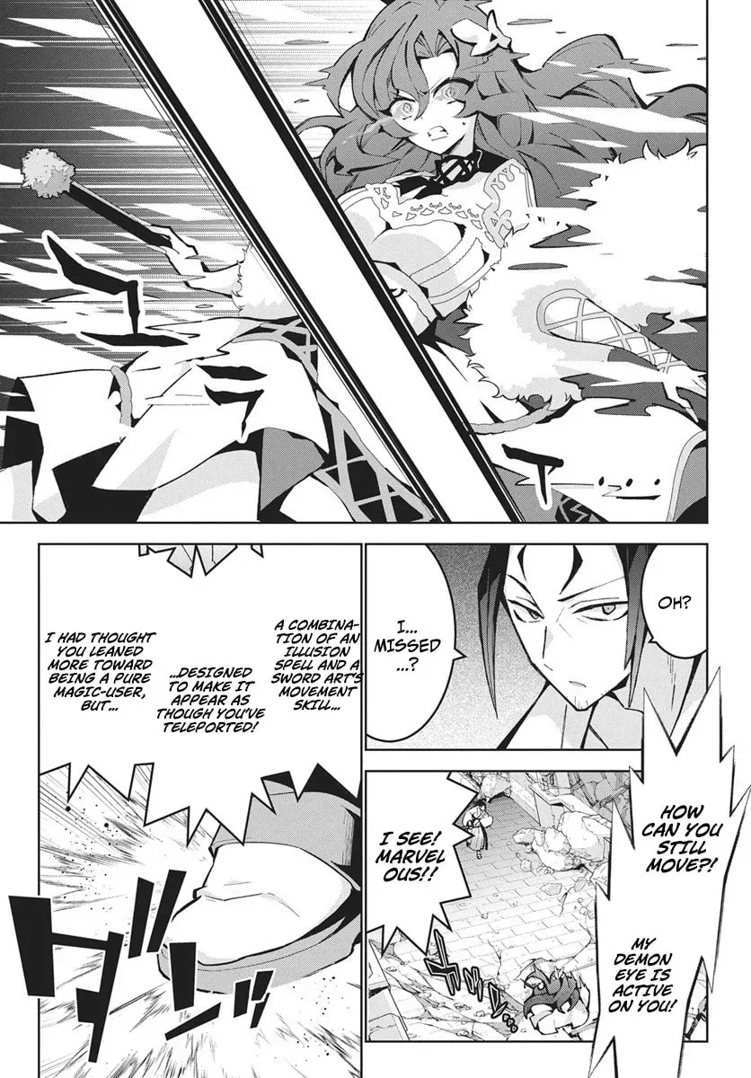 Monster no Niku wo Kutte Itara Oui no Tsuita Ken, chapter 14.1, page 11