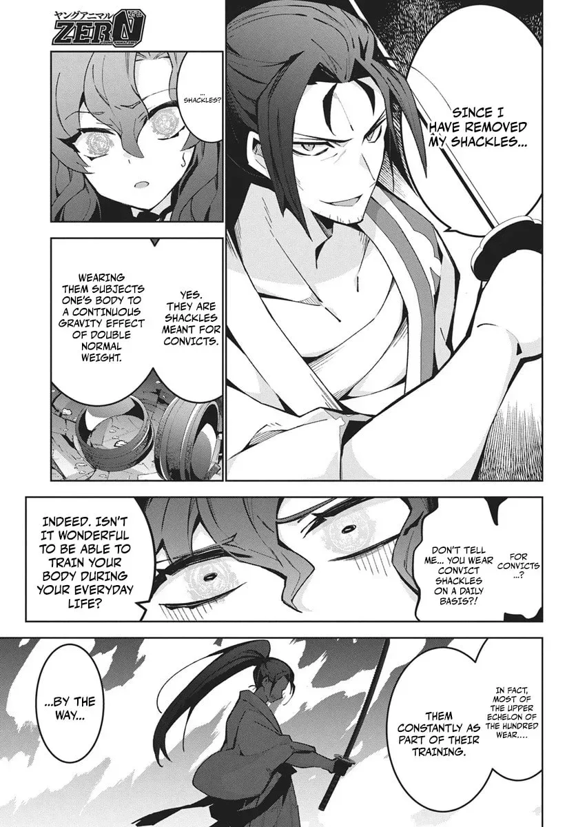 Monster no Niku wo Kutte Itara Oui no Tsuita Ken, chapter 14.1, page 13